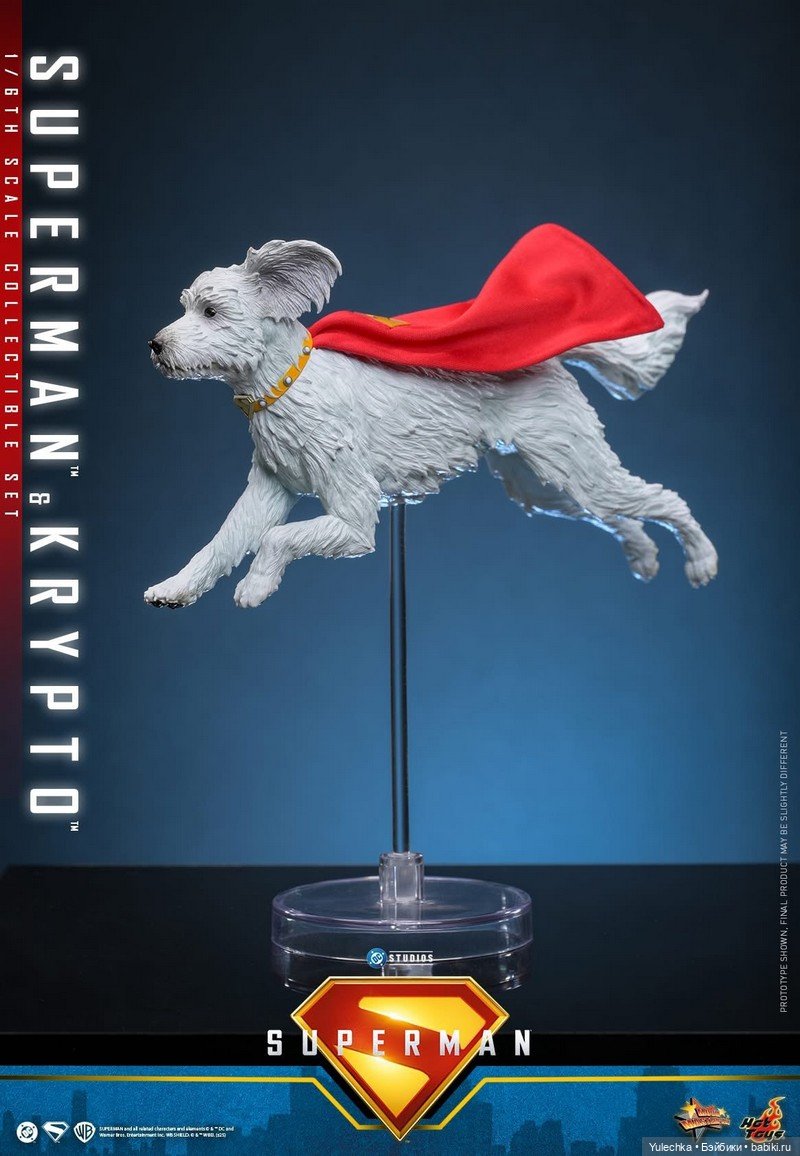 Hot Toys - фигурка Супермена (фото 2)