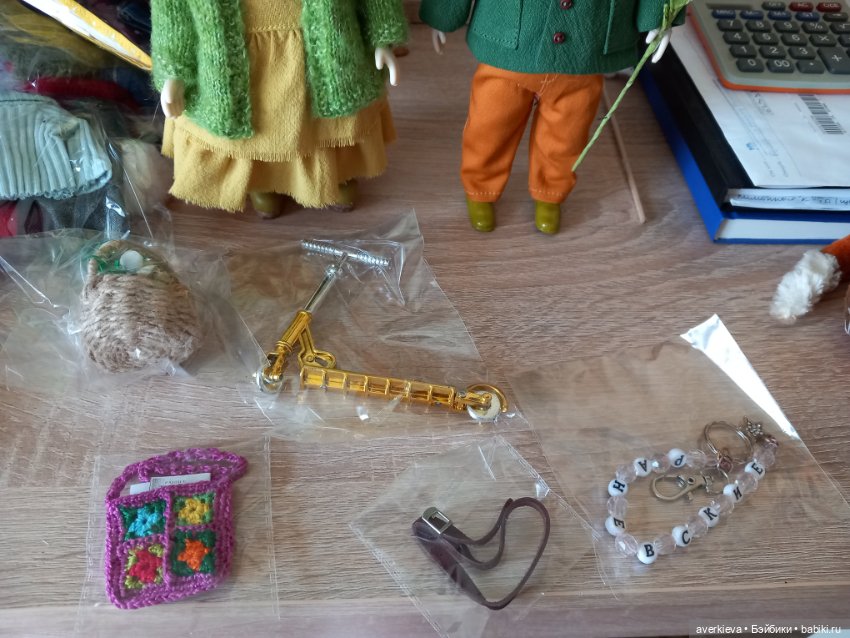 Раневские. Это просто счастье-путь домой (фото 2)