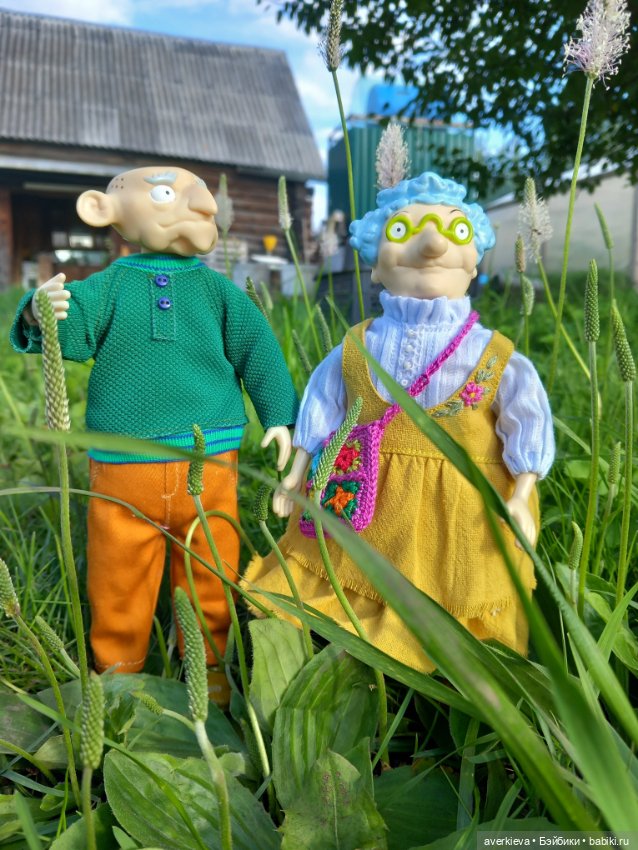 Раневские. Это просто счастье-путь домой