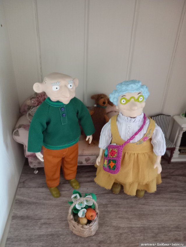 Раневские. Это просто счастье-путь домой