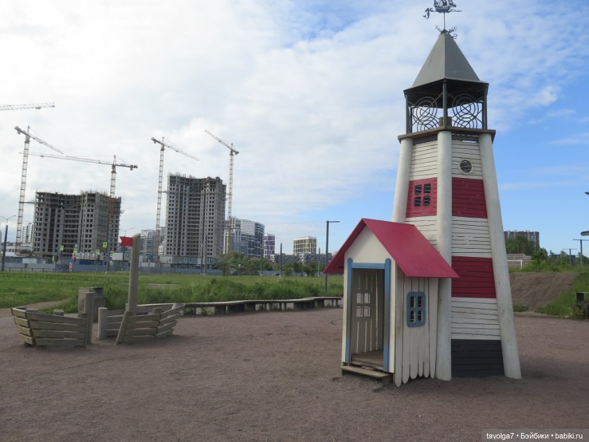 Джой Ле Фрог Regal Academy и компания у северного моря