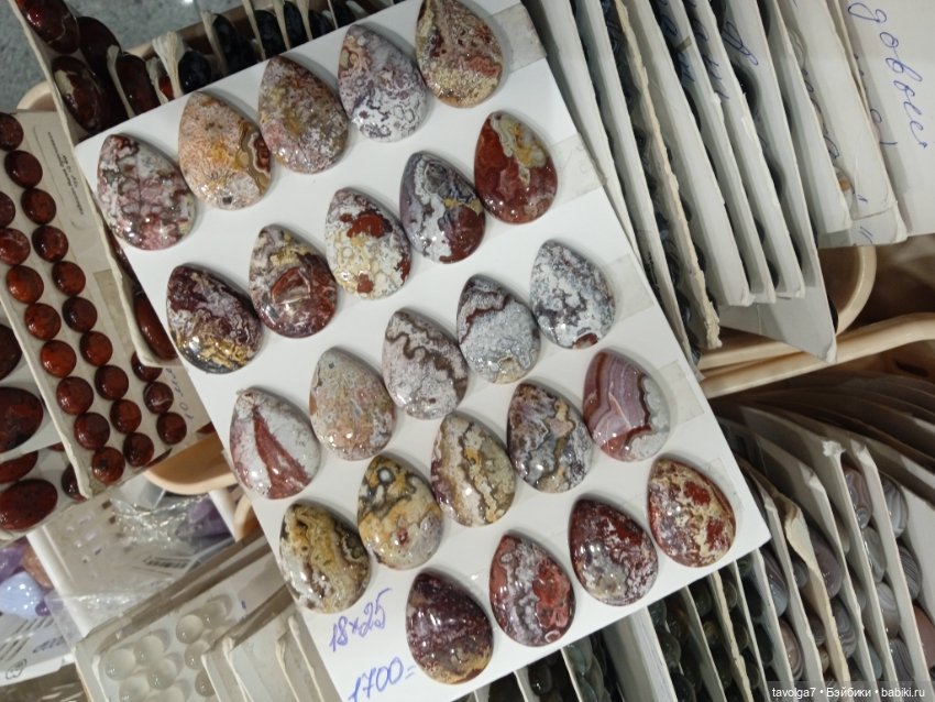 В ювелирной мастерской июнь 2025 (фото 6)