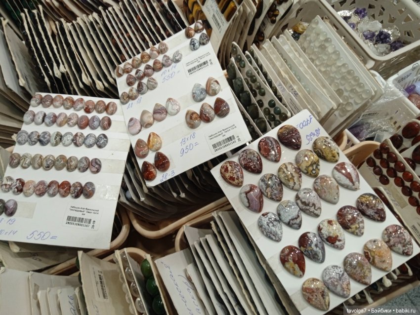 В ювелирной мастерской июнь 2025 (фото 7)