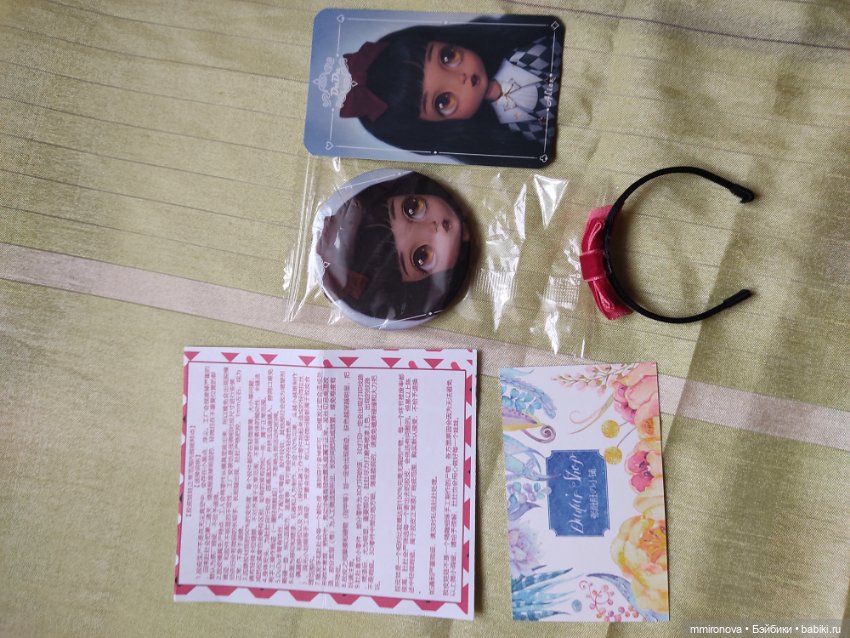 Распаковка — Куклы с Алиэкспресс (Aliexpress): Китайские шарнирные (фото 3)