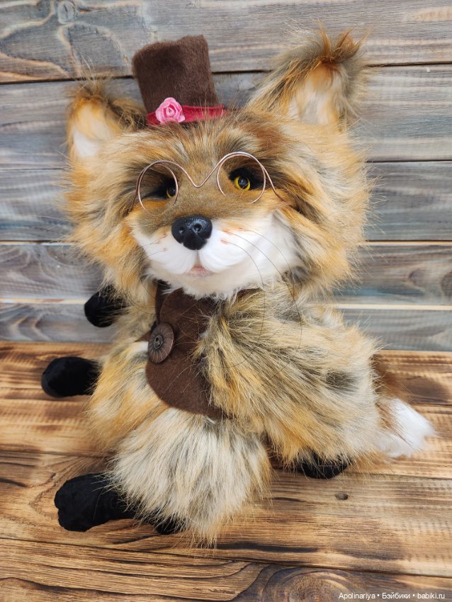 Лис Lars — Игрушки в смешанной технике (мех и глина): Арт