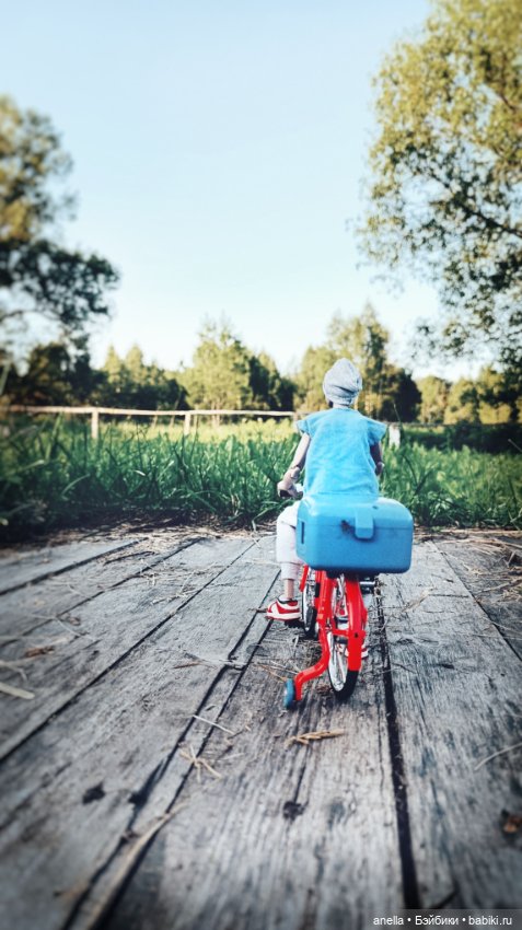 Дик. Лето — Экшн