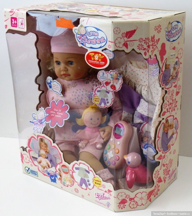 Новая жизнь Солнышку от Zapf Creation