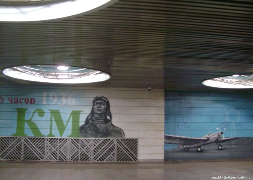 Юная летчица — Куклы Zwergnase (Цвергназе/Цверги): фото