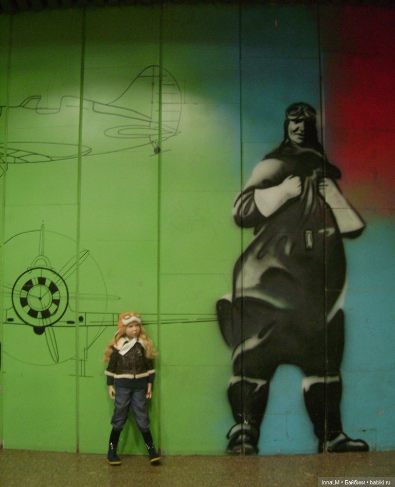 Юная летчица — Куклы Zwergnase (Цвергназе/Цверги): фото (фото 3)