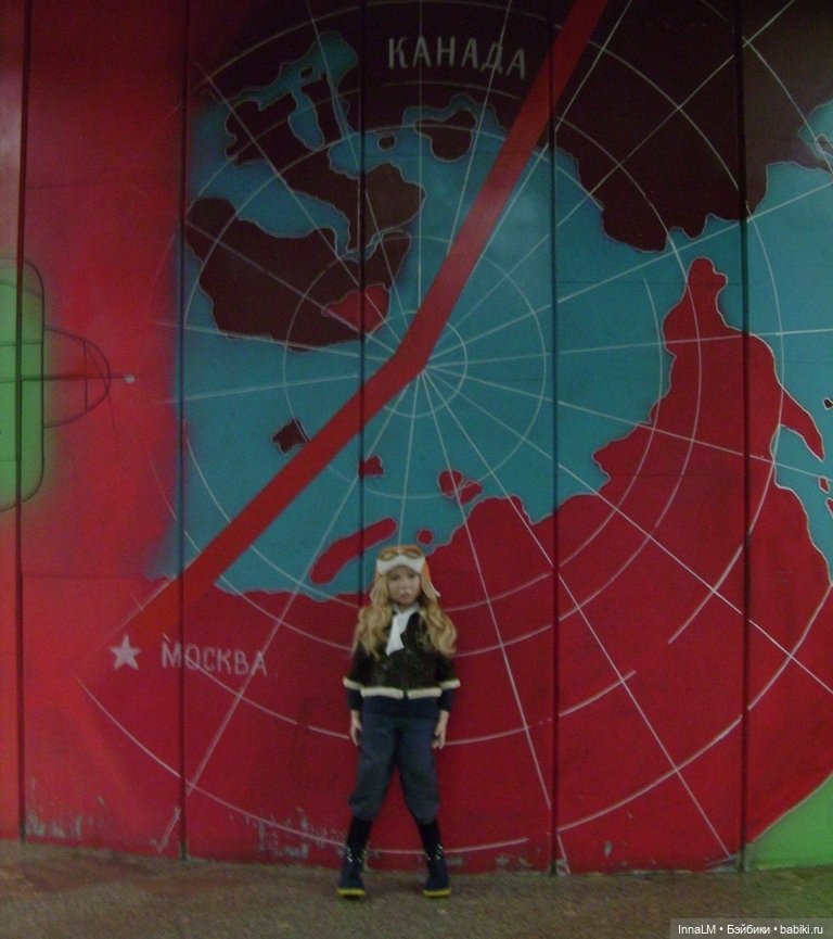 Юная летчица — Куклы Zwergnase (Цвергназе/Цверги): фото (фото 4)