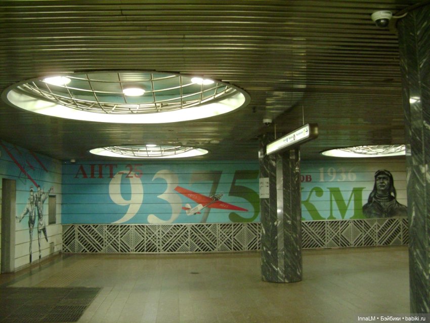 Юная летчица — Куклы Zwergnase (Цвергназе/Цверги): фото (фото 6)