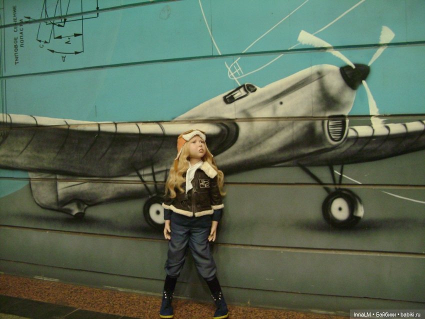 Юная летчица — Куклы Zwergnase (Цвергназе/Цверги): фото