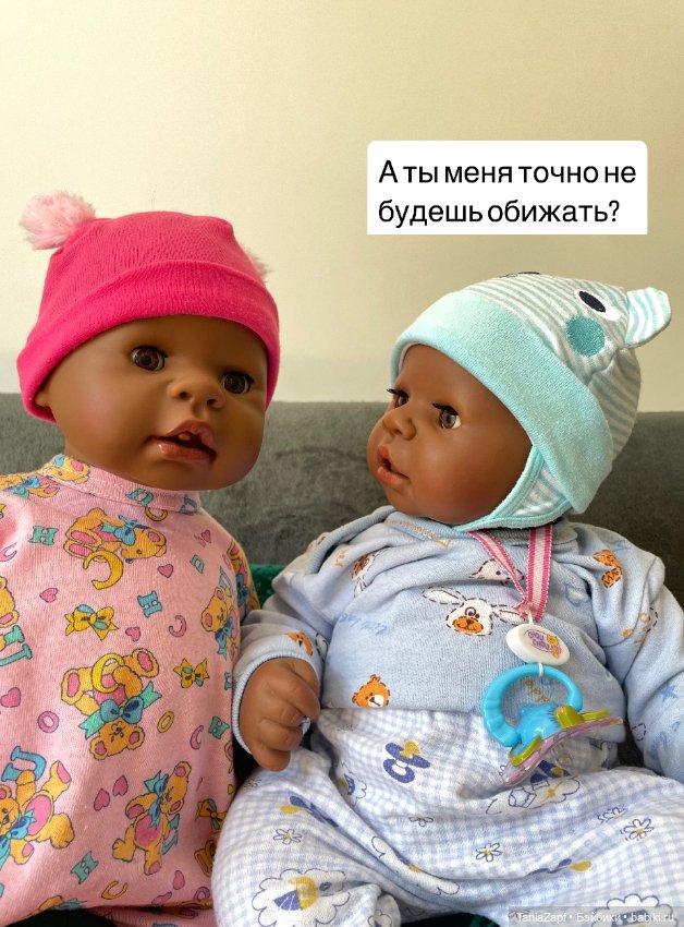 Моя любовь, мой Уголёк — Пупсы Baby Born и Baby Annabell (Zapf): интерактивные