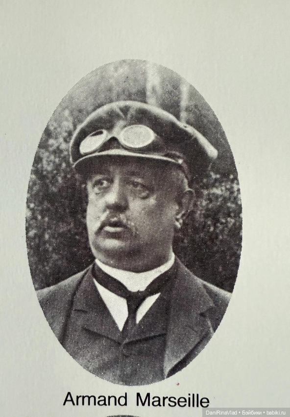 Незнакомые лица, знакомые имена