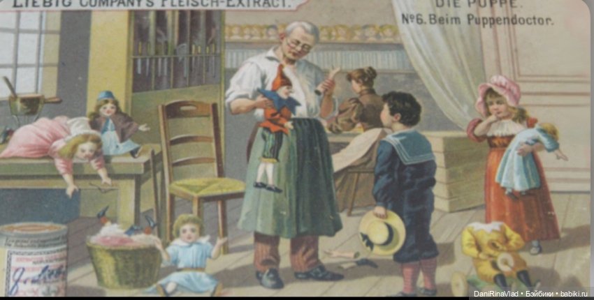 Реставратор кукол — Реставрация антикварных кукол: ремонт фарфора