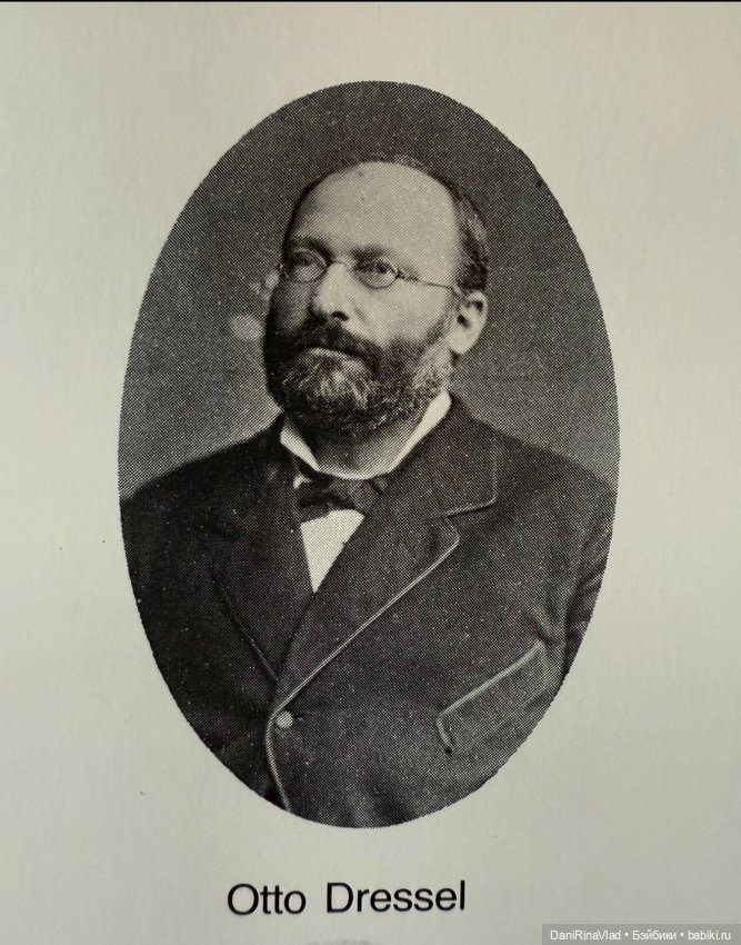 Незнакомые лица, знакомые имена (фото 6)