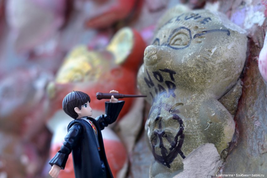 Негарри Непоттер не в Хогвартсе (не-приключения) (фото 5)