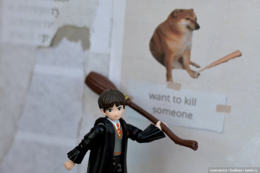 Негарри Непоттер не в Хогвартсе (не-приключения) (фото 4)