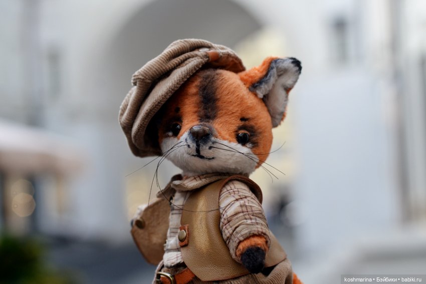 Как я с выставки "Розы-березы" домой лиса вела