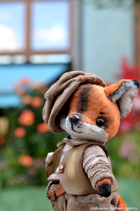 Как я с выставки "Розы-березы" домой лиса вела