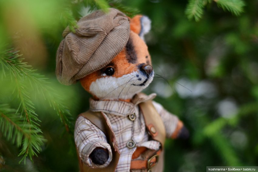 Как я с выставки "Розы-березы" домой лиса вела