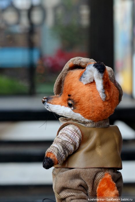 Как я с выставки "Розы-березы" домой лиса вела