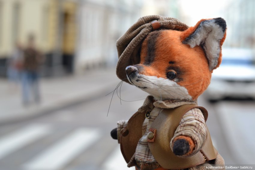 Как я с выставки "Розы-березы" домой лиса вела