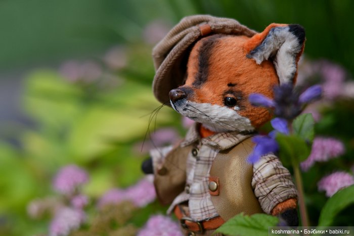 Как я с выставки "Розы-березы" домой лиса вела