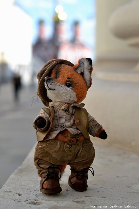 Как я с выставки "Розы-березы" домой лиса вела (фото 2)