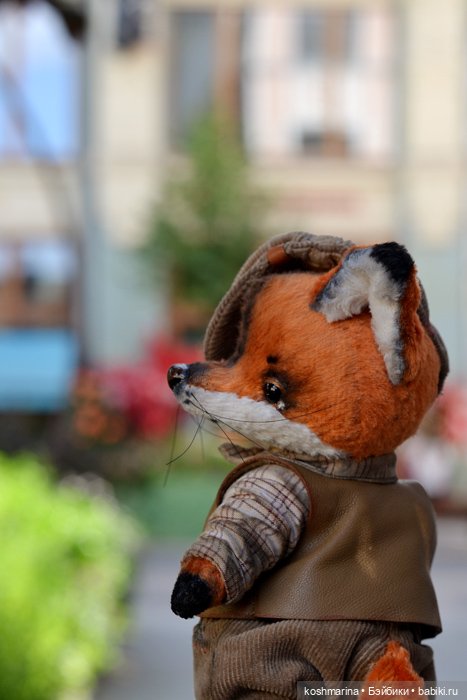 Как я с выставки "Розы-березы" домой лиса вела