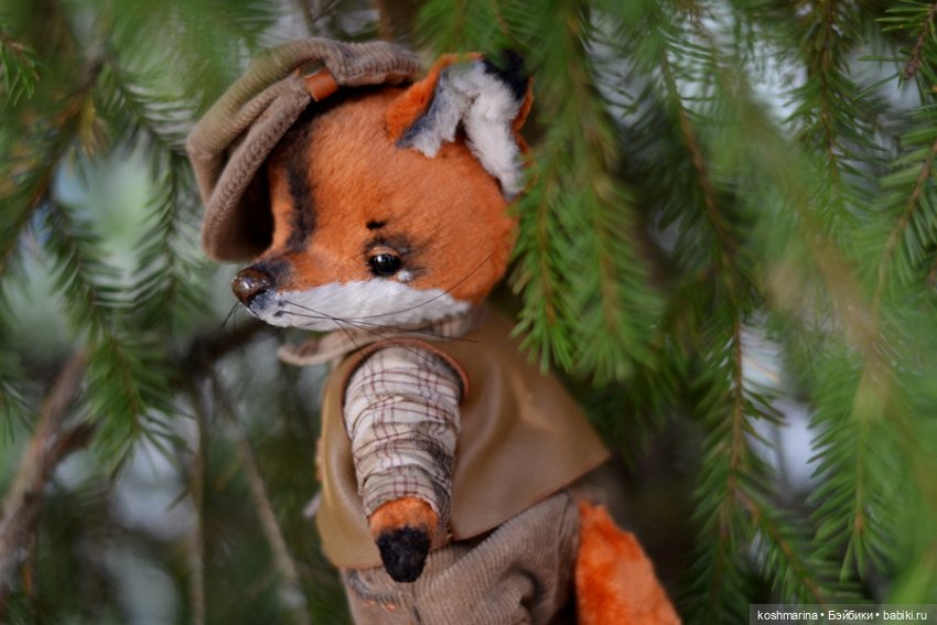 Как я с выставки "Розы-березы" домой лиса вела