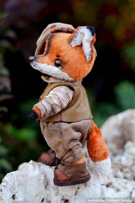 Как я с выставки "Розы-березы" домой лиса вела