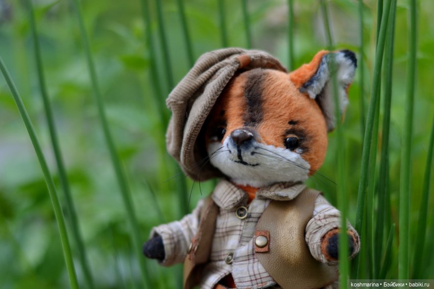 Как я с выставки "Розы-березы" домой лиса вела