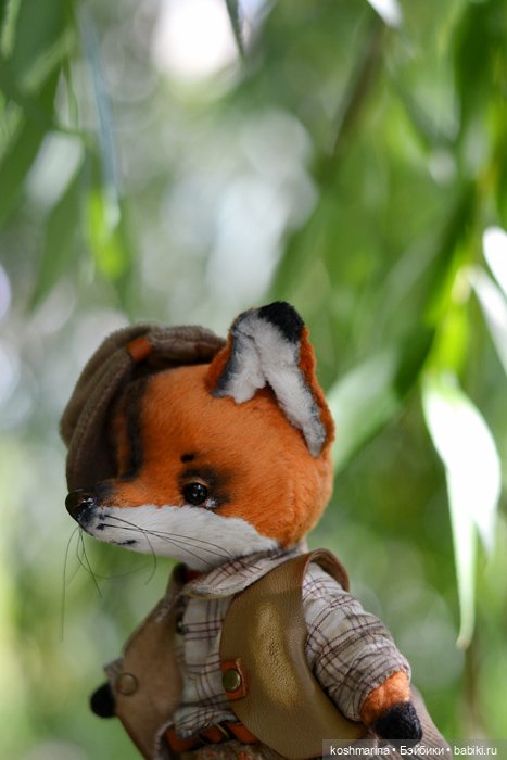 Как я с выставки "Розы-березы" домой лиса вела