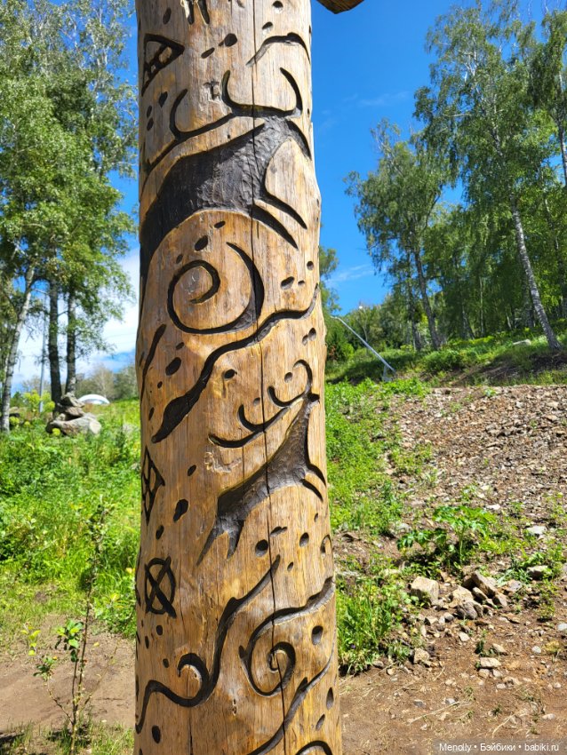 Гора Малая Синюха или Большое приключение маленьких фигурок (фото 2)