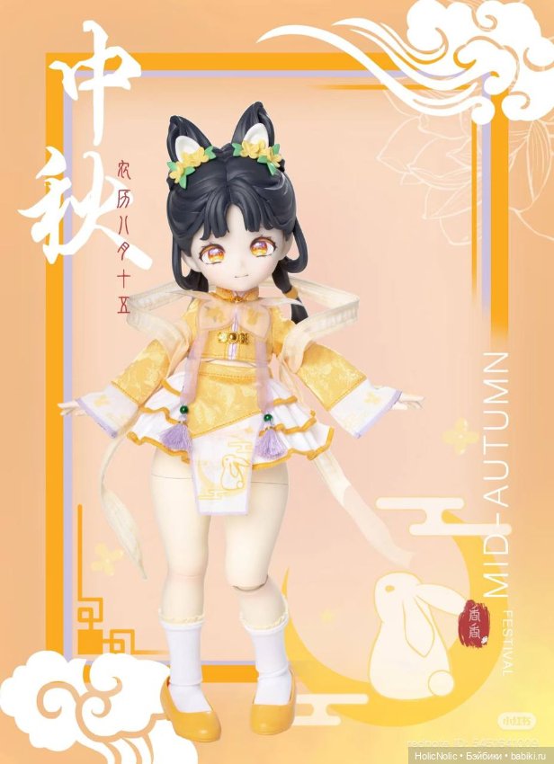 Lucky Doll Blind Box Festival Princess подробно о куклах (фото 3)