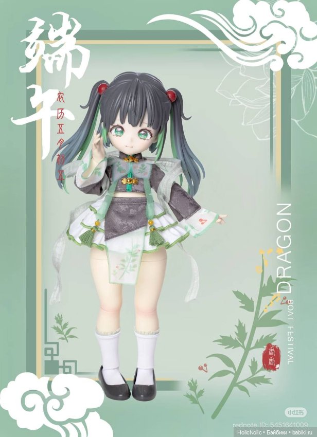 Lucky Doll Blind Box Festival Princess подробно о куклах (фото 2)