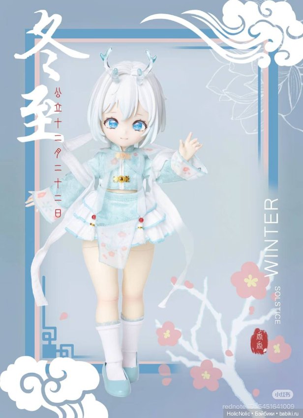 Lucky Doll Blind Box Festival Princess подробно о куклах (фото 4)