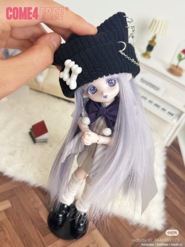 Bonnie 3 поколение , C4F — Куклы Simontoys и Come4Free (Blind Box): Teennar (фото 5)