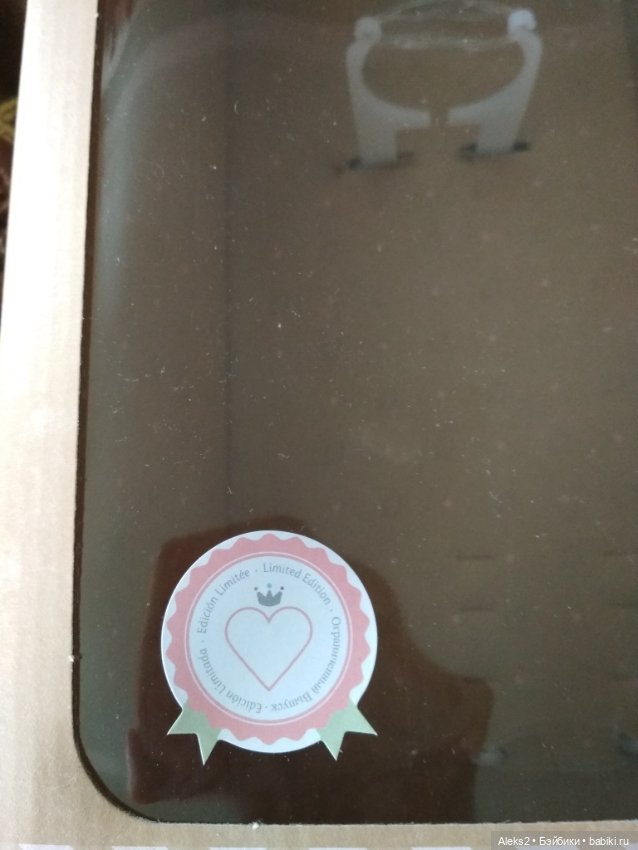 Новые Подружки Паола Рейна, Paola Reina (фото 9)