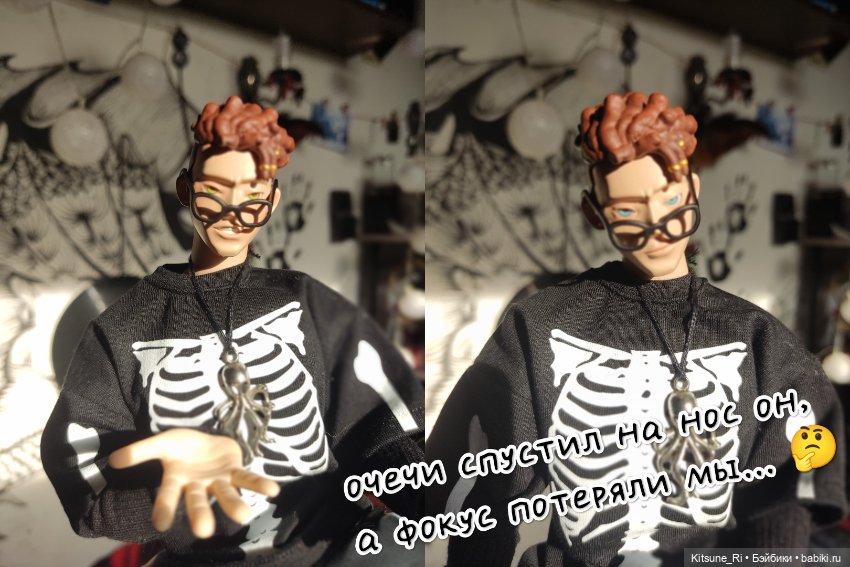 Мое сокровище, моя прелесть (фото 9)