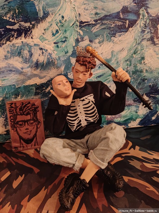 Мое сокровище, моя прелесть