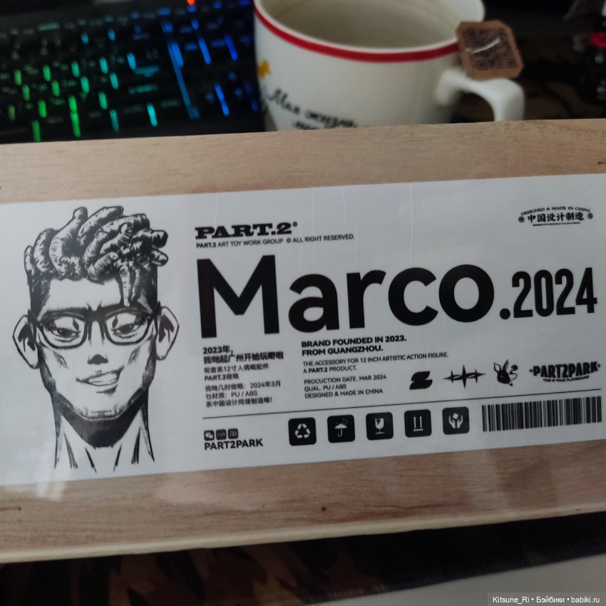 Мое сокровище, моя прелесть (фото 2)