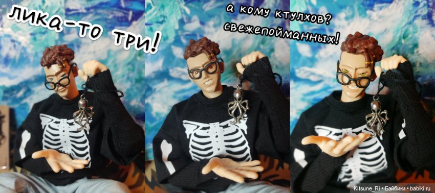 Мое сокровище, моя прелесть