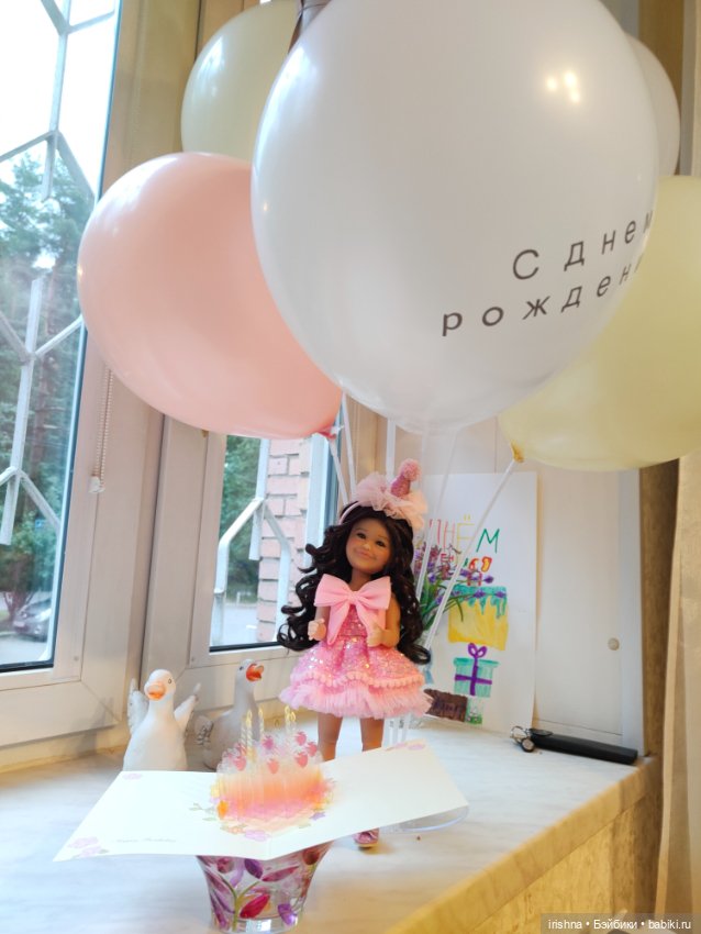 Куколка С Днём рождения! от Ruby red