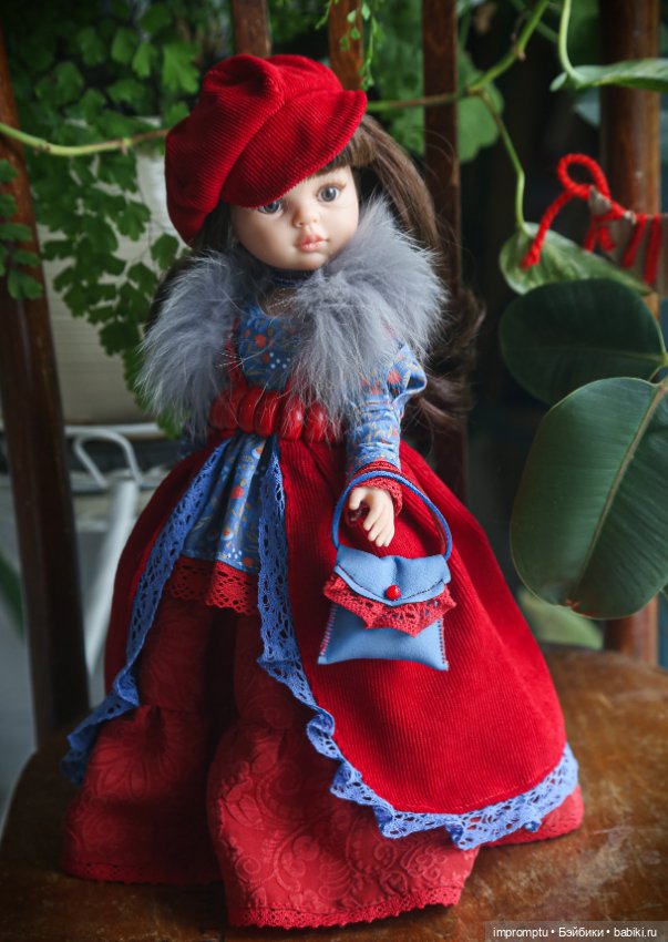 Если долго-долго-долго-долго