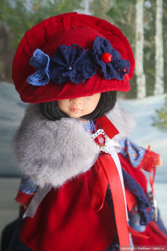 Если долго-долго-долго-долго