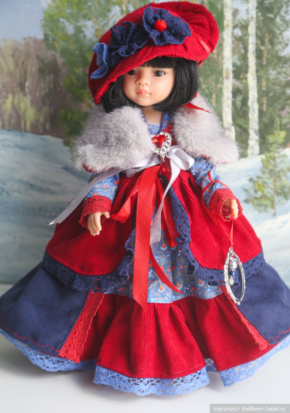 Если долго-долго-долго-долго