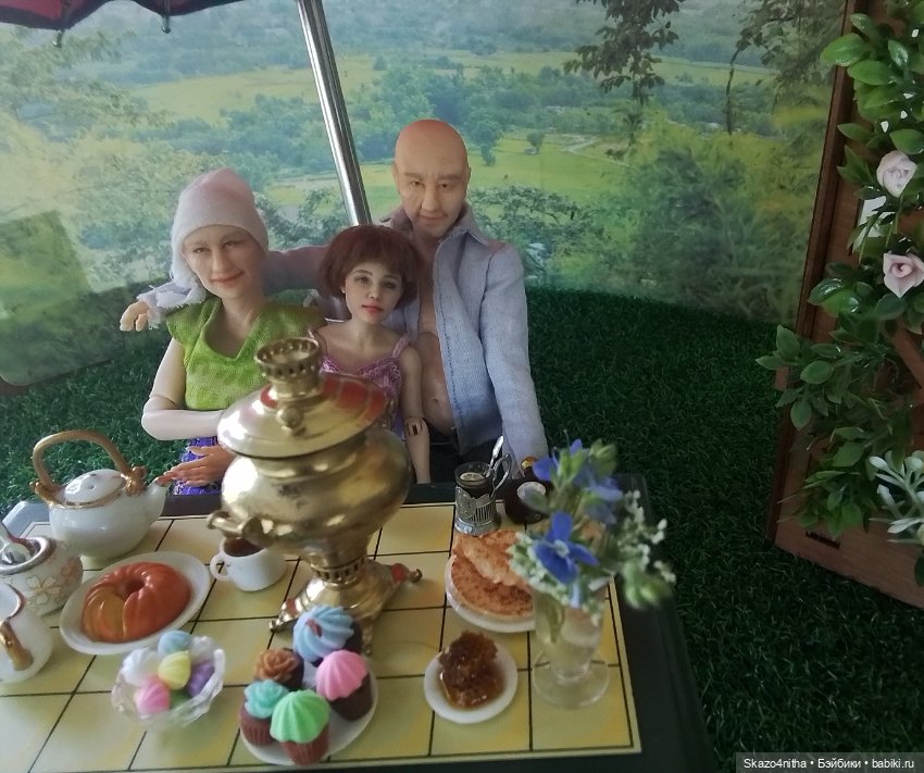 С днем семьи, любви и верности