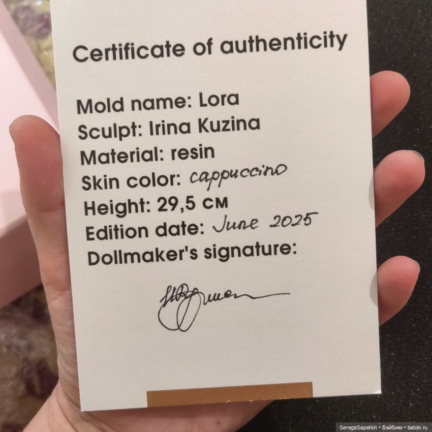 Птичка Лора — Куклы Ptichka Art Doll (Ирина Кузина): BJD (фото 2)